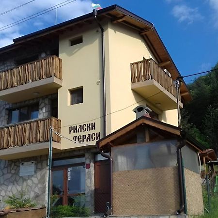 Mini Complex Rilski Terasi Saparewa Banja Exterior foto