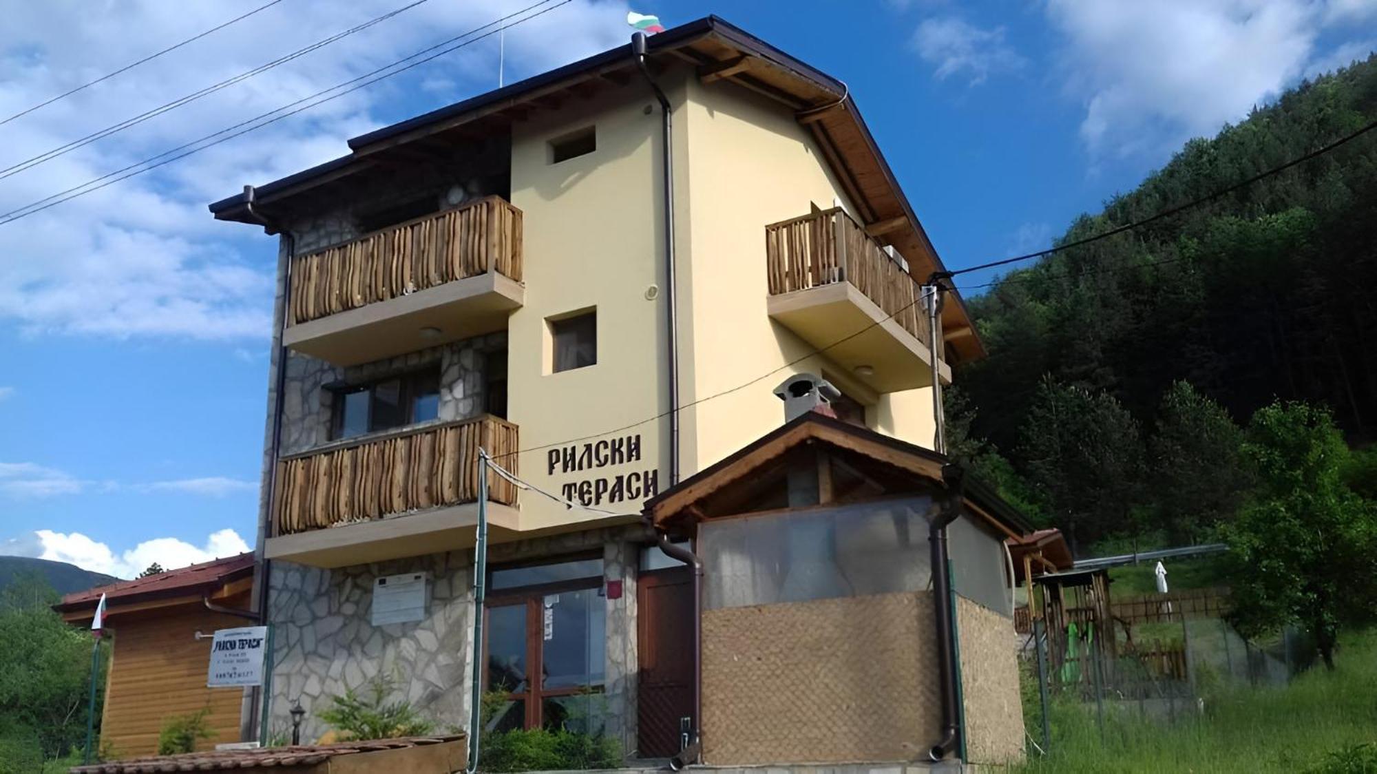 Mini Complex Rilski Terasi Saparewa Banja Exterior foto