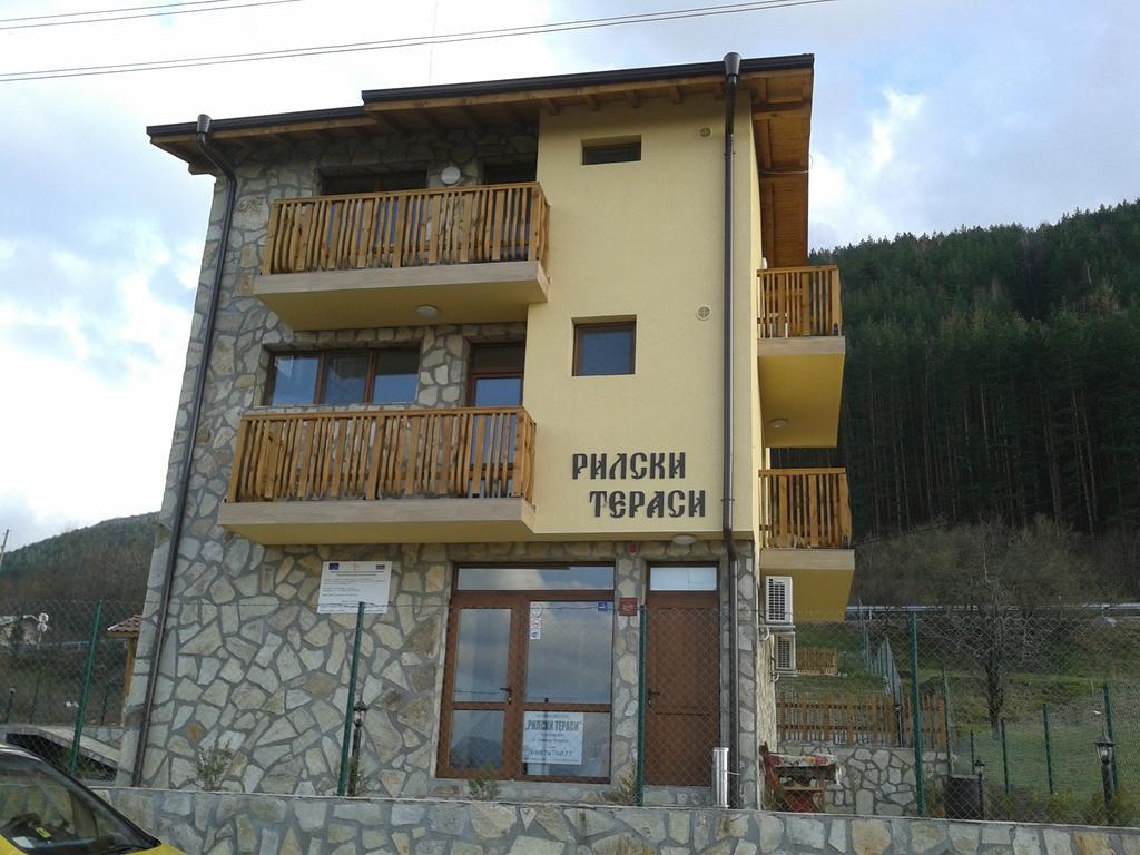 Mini Complex Rilski Terasi Saparewa Banja Exterior foto
